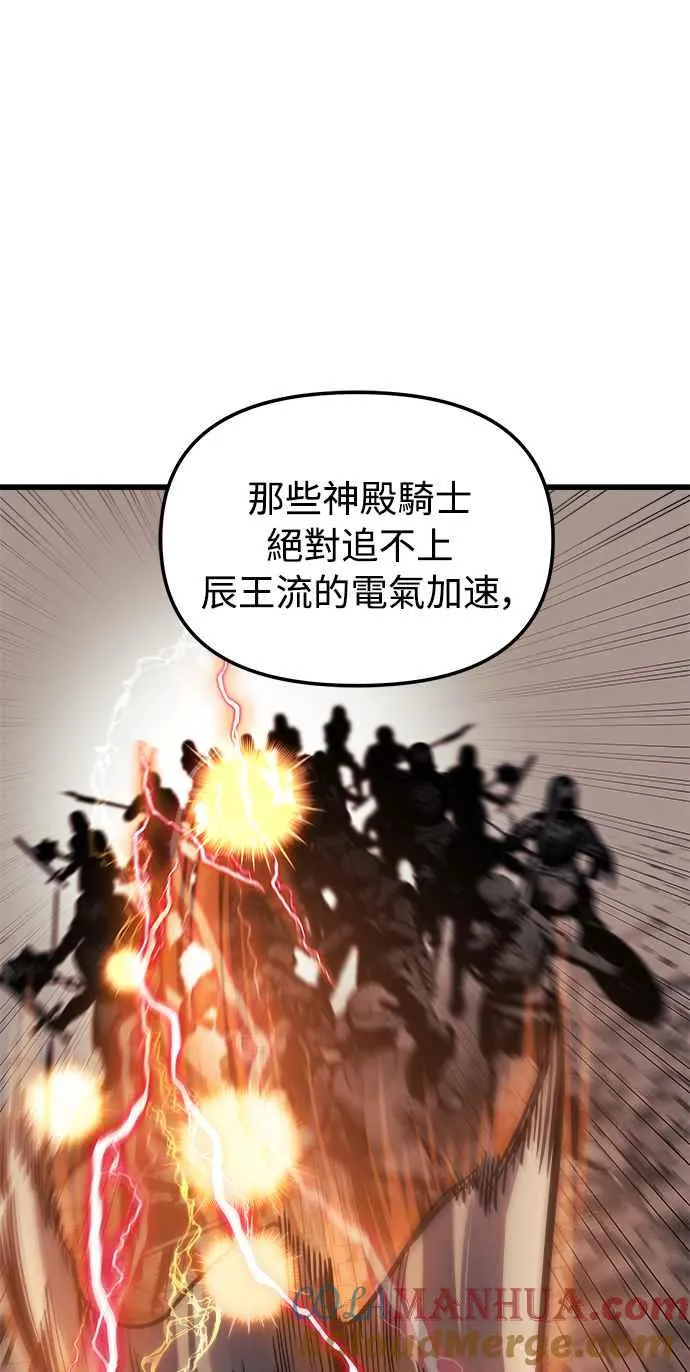 第18话18