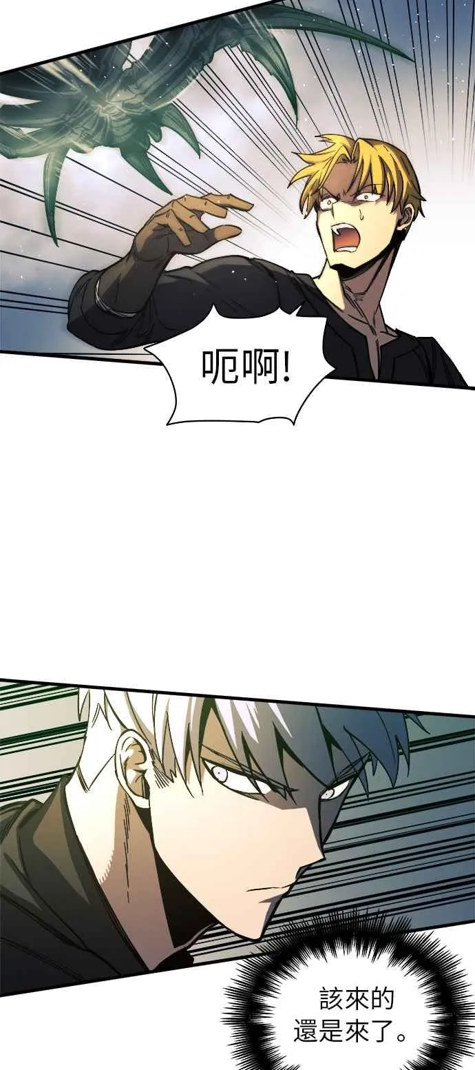 第10话1