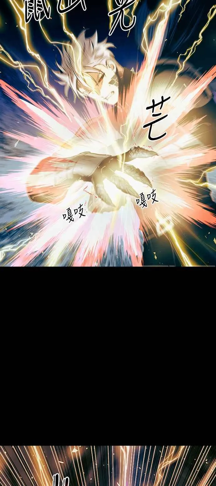 第44话11