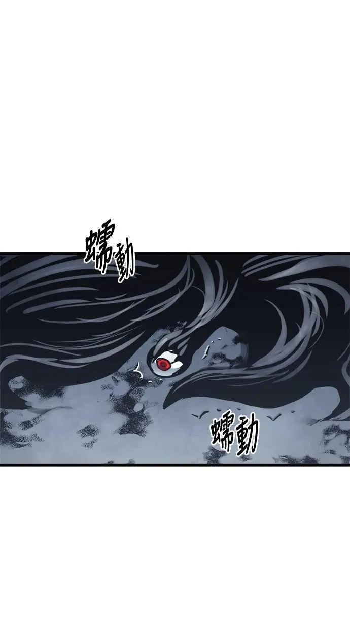 第27话26
