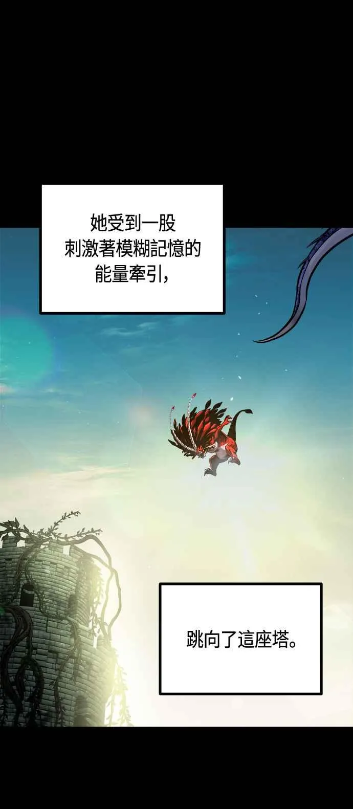 第66话68