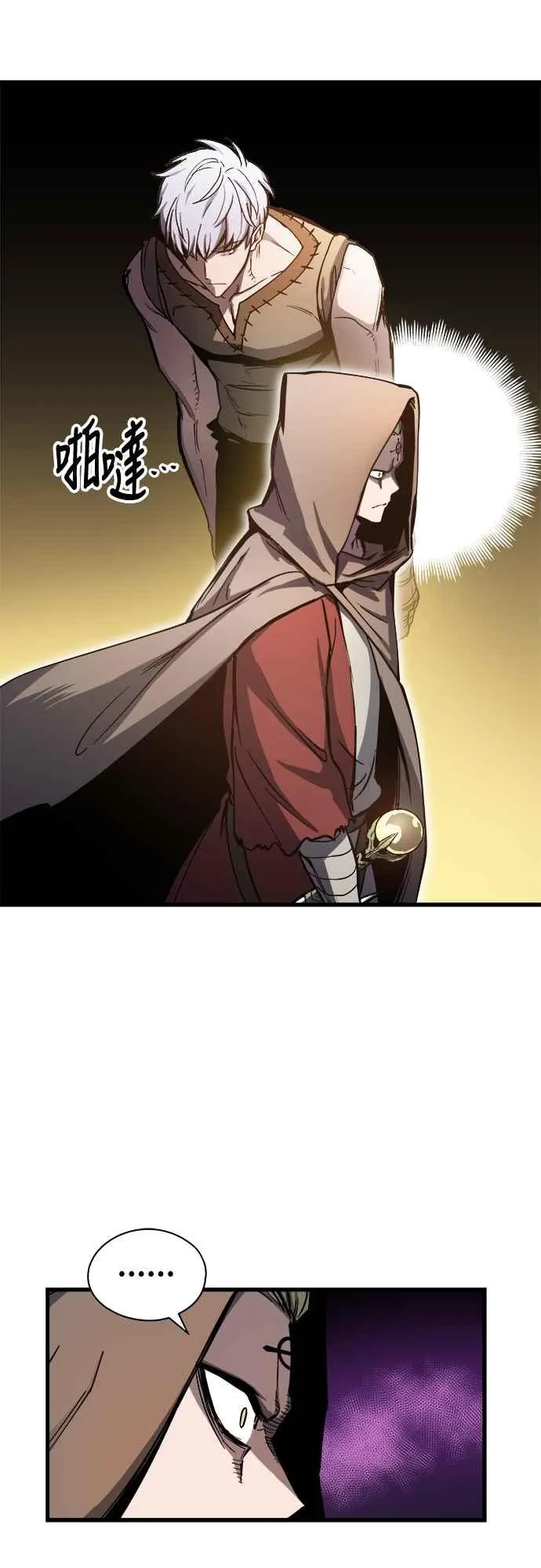 第5话47