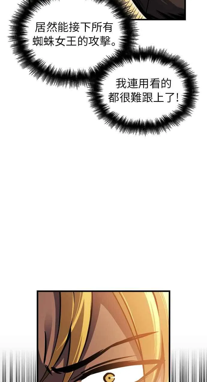 第12话37