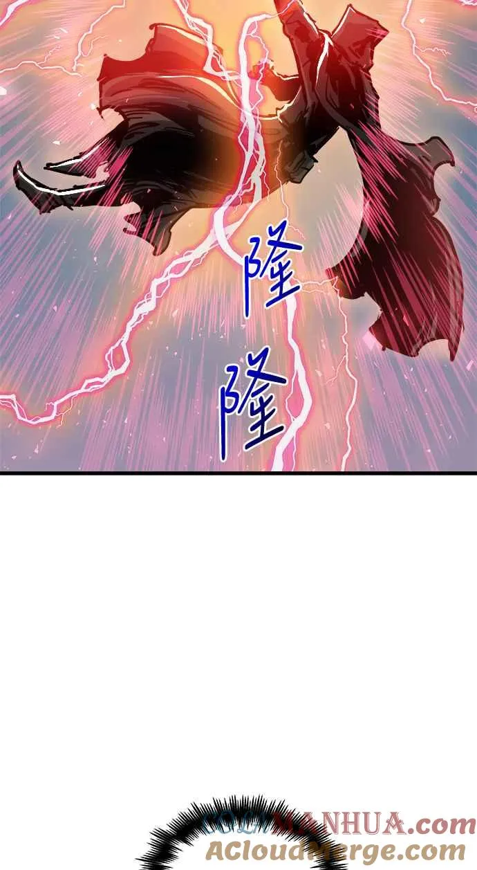 第49话30
