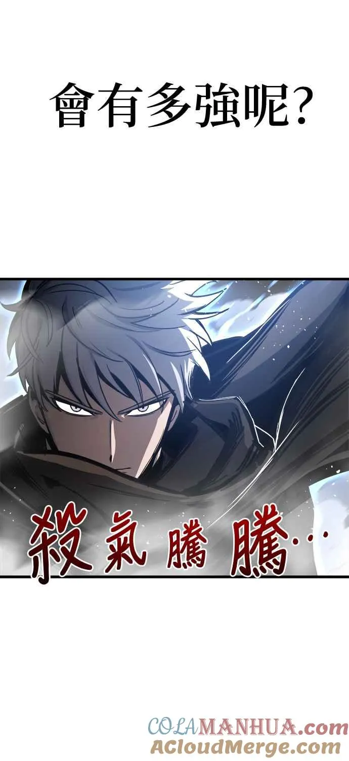 第15话78