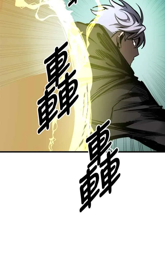 ��23话55