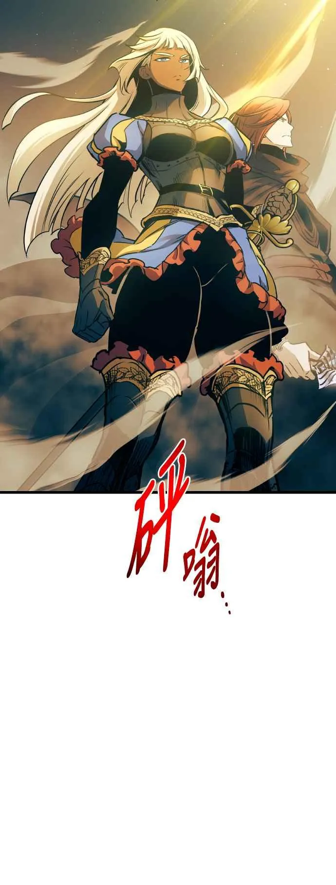 第86话35
