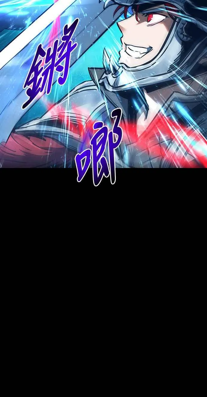 第96话44