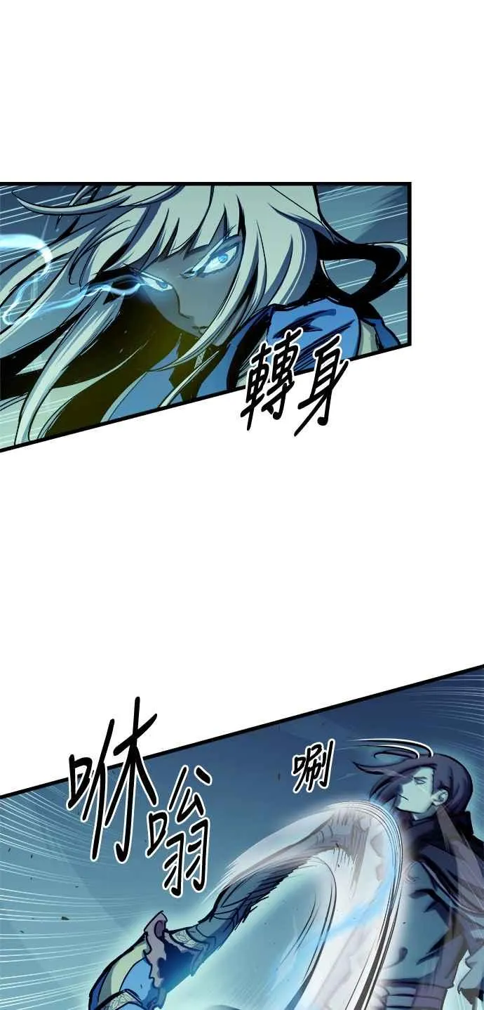第49话47