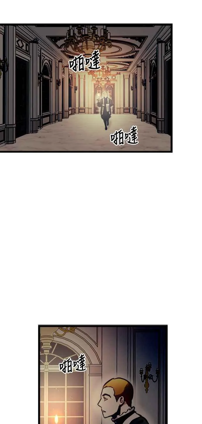 第48话46
