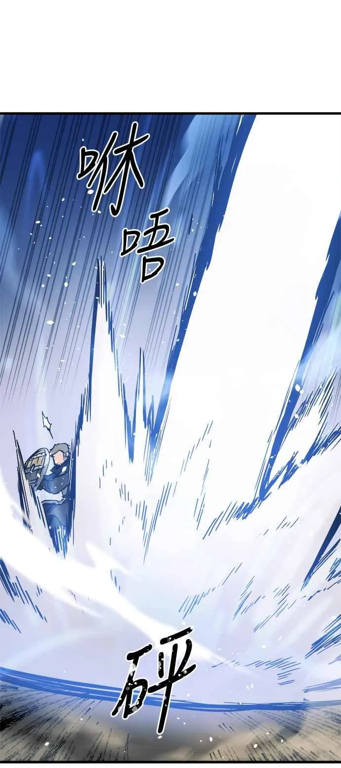 第14话69