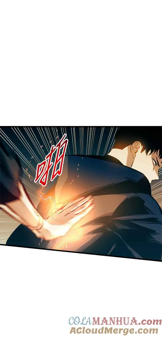 第82话21