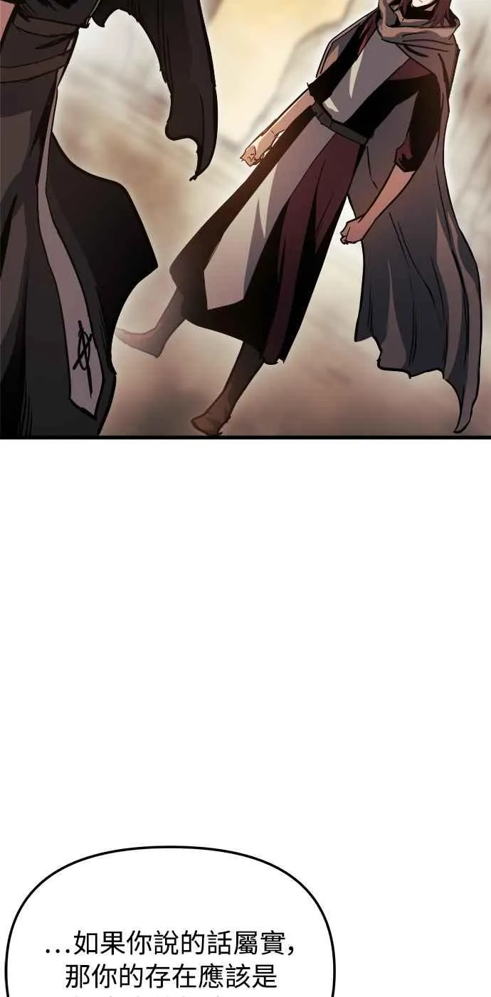 第18话7