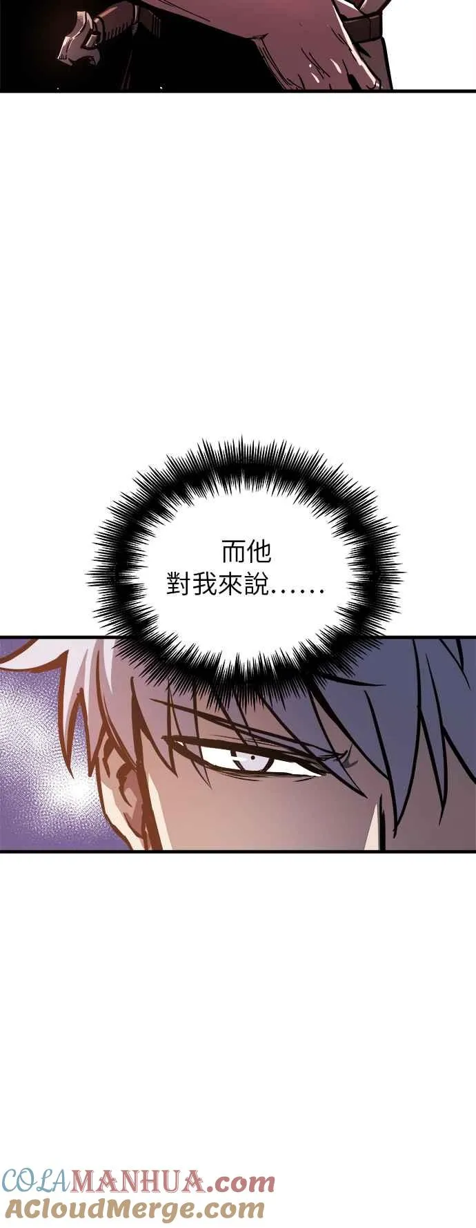 第13话40