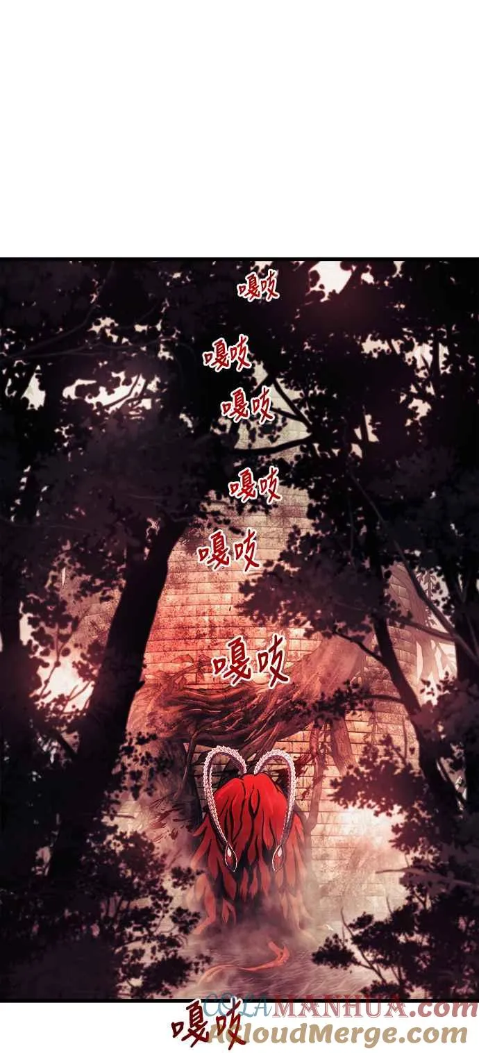 第65话42