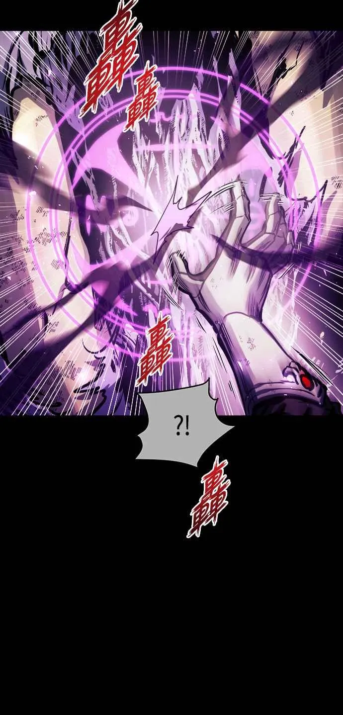 第67话34