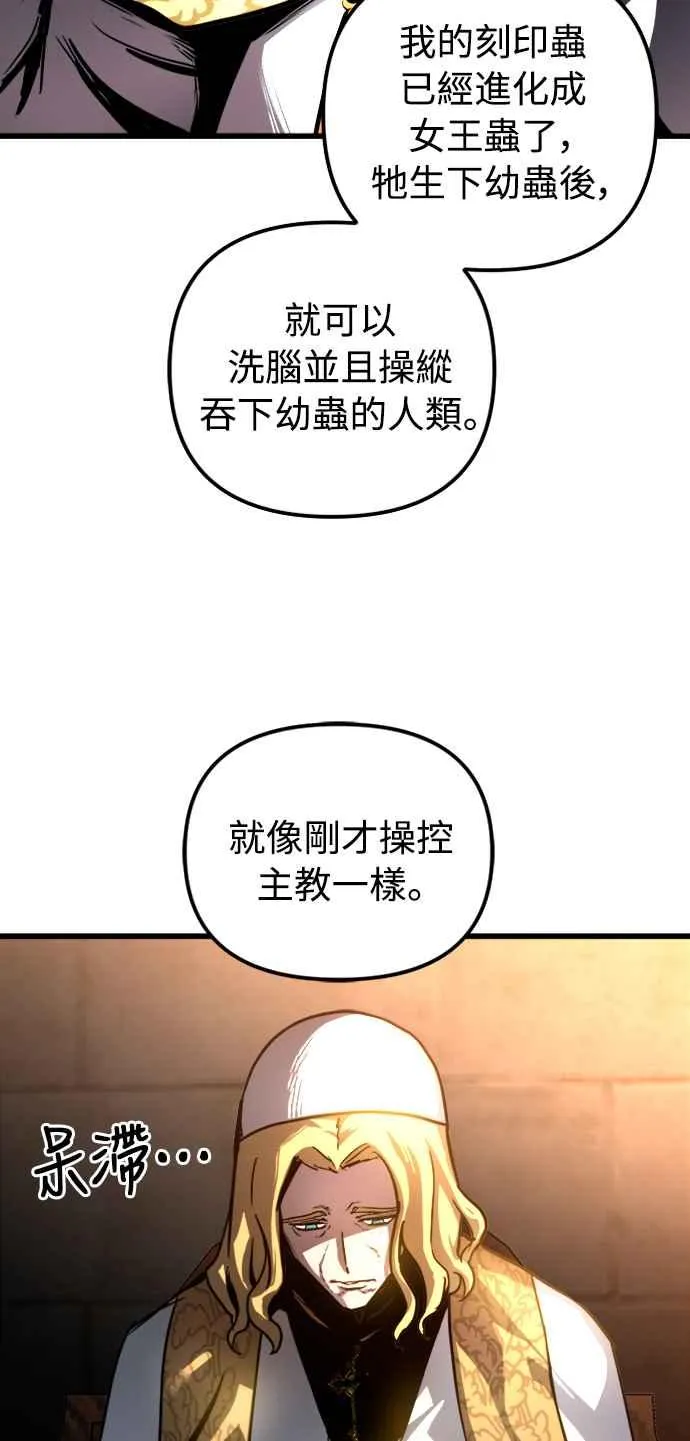 第35话43