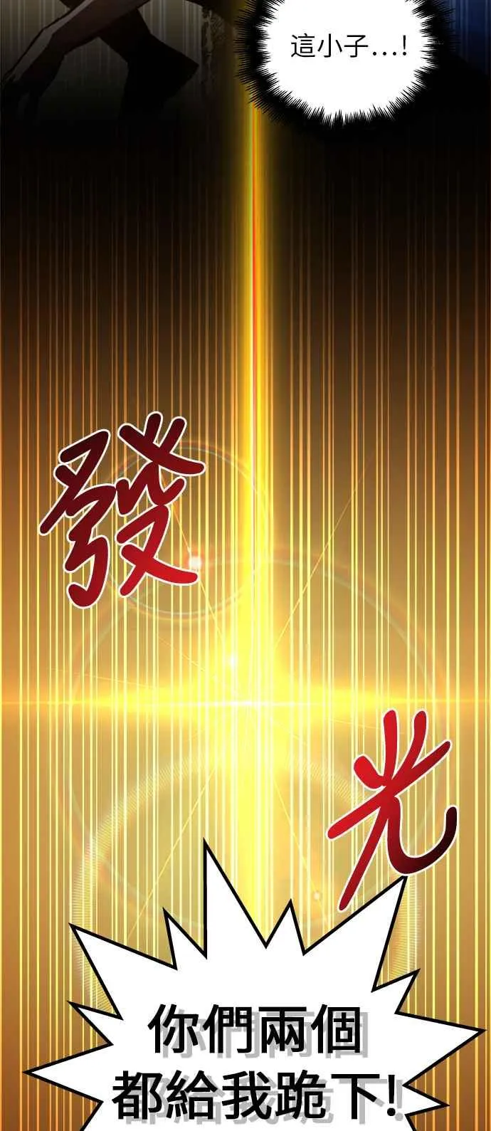 第13话57