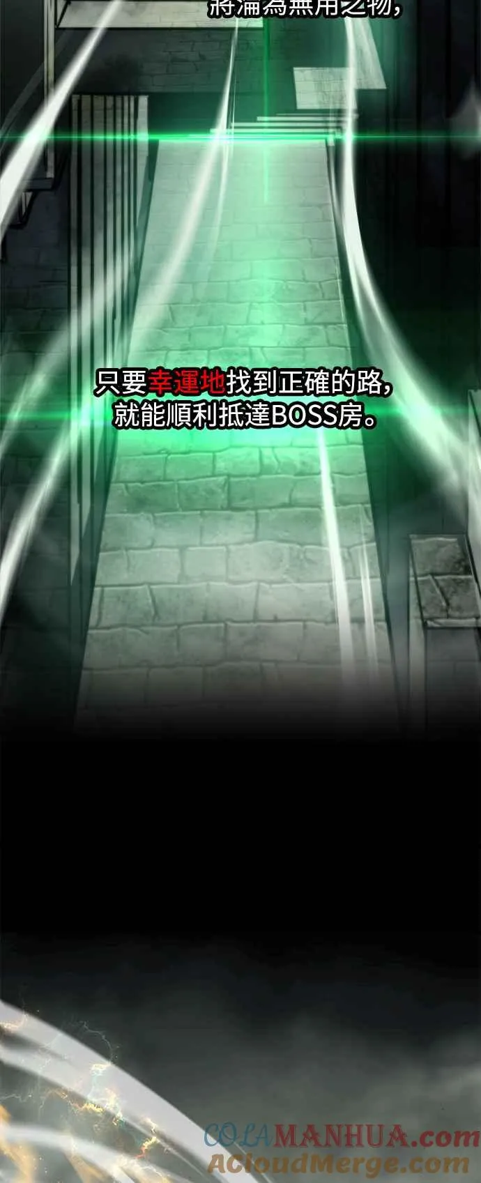 ��23话63