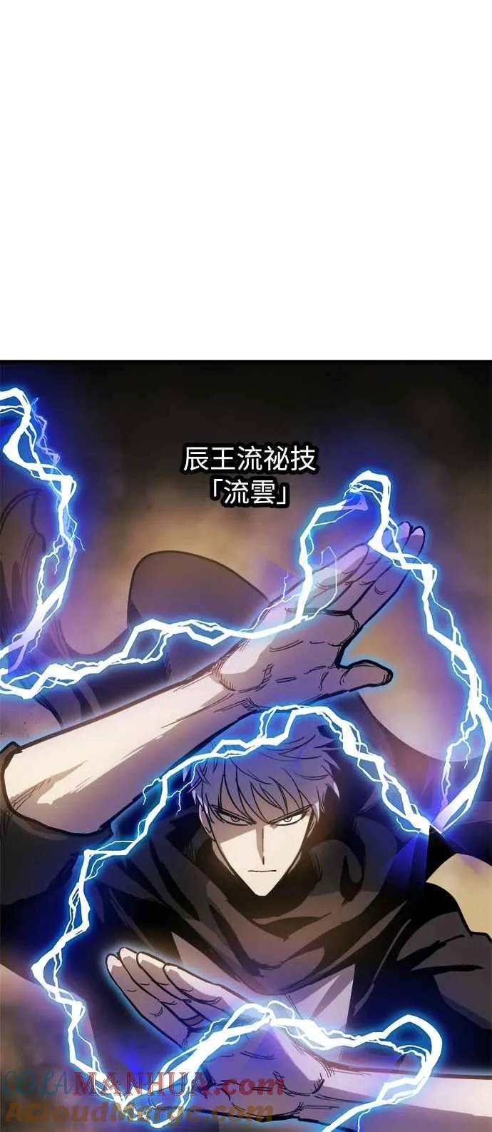第17话39