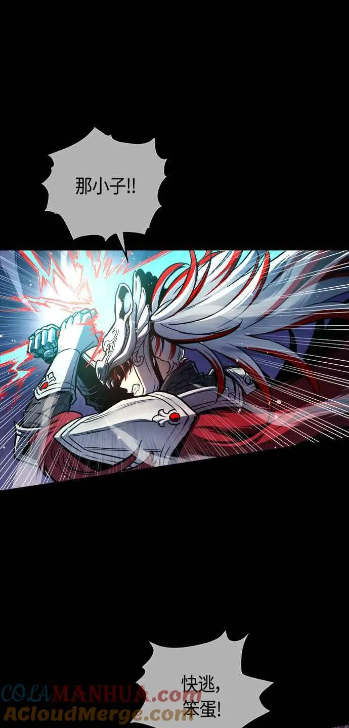 第67话42