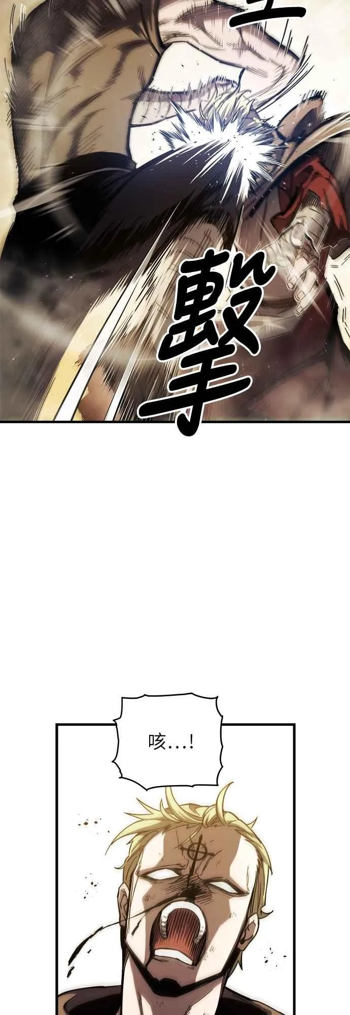 第6话65