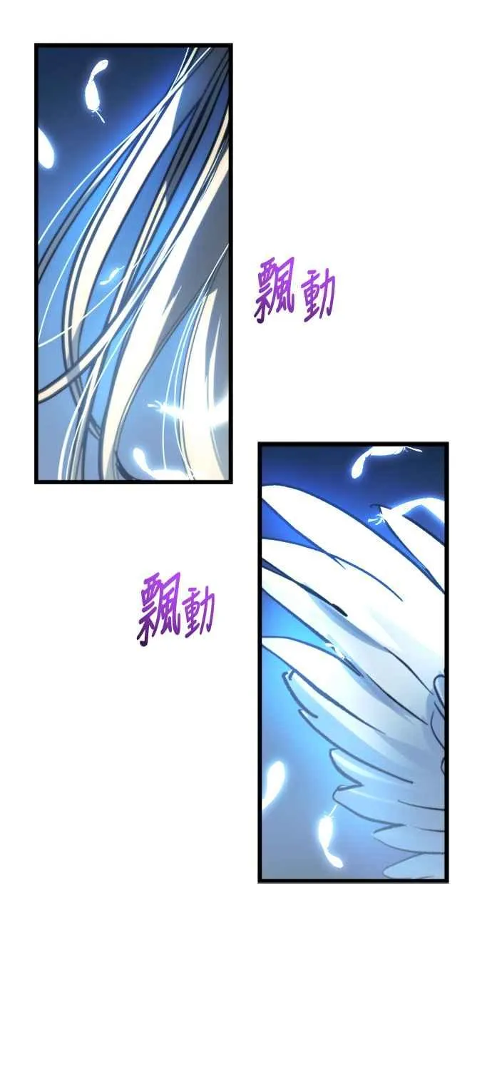 第28话70