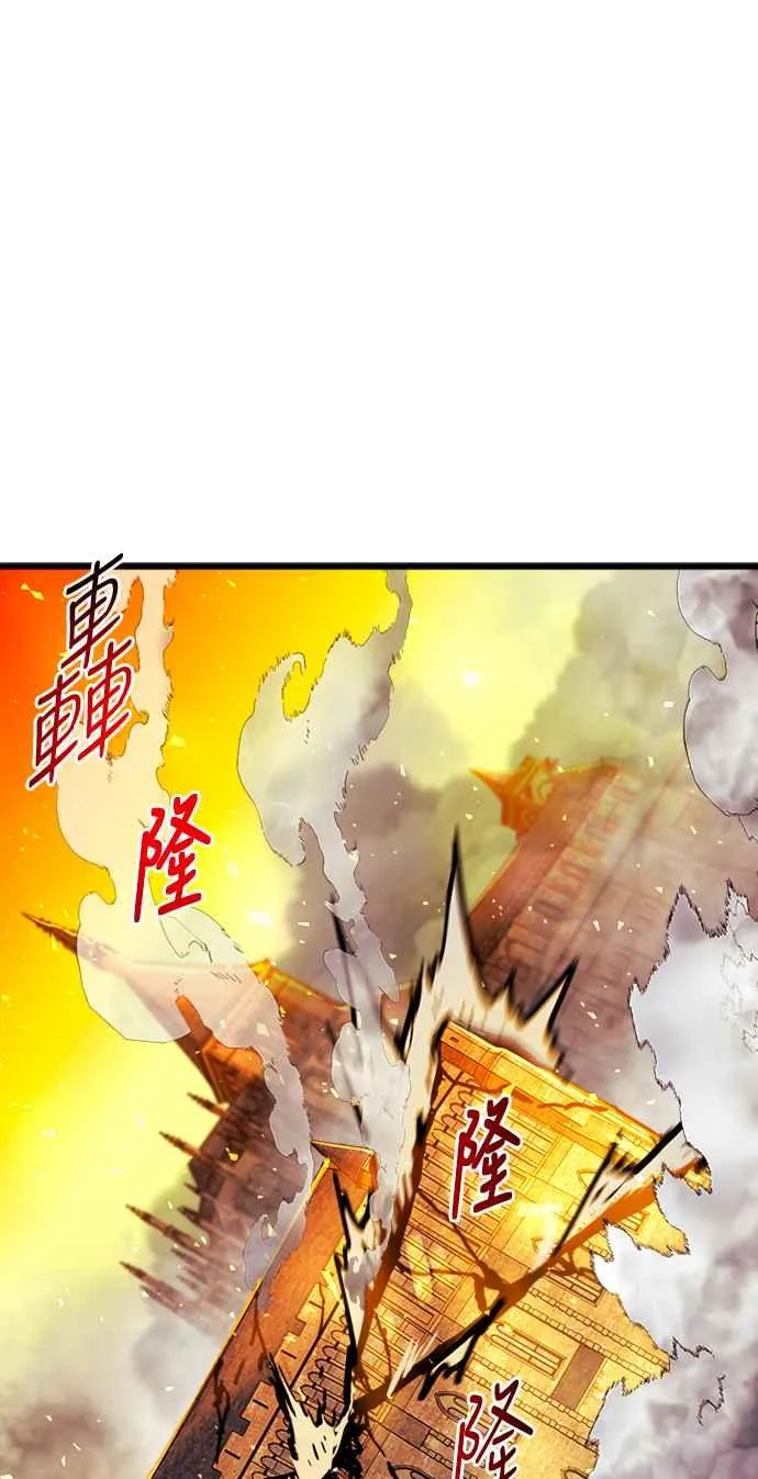 第39话26
