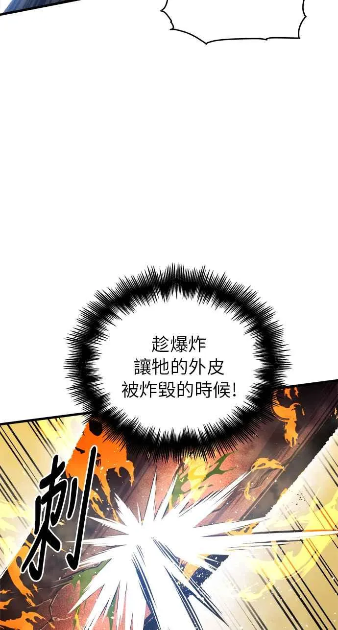 第12话19