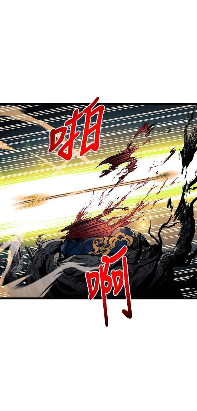 第90话28