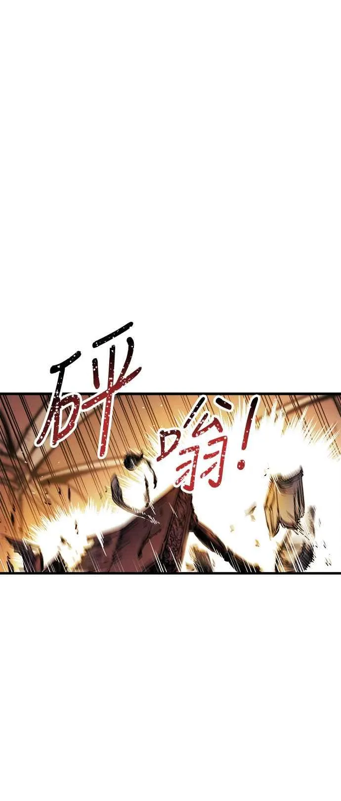 第1话113