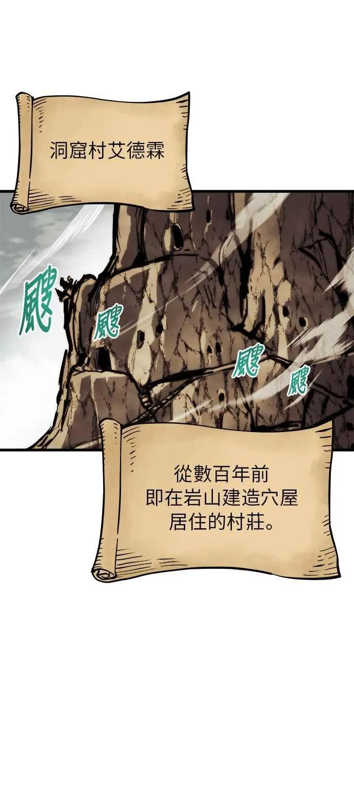 第9话37
