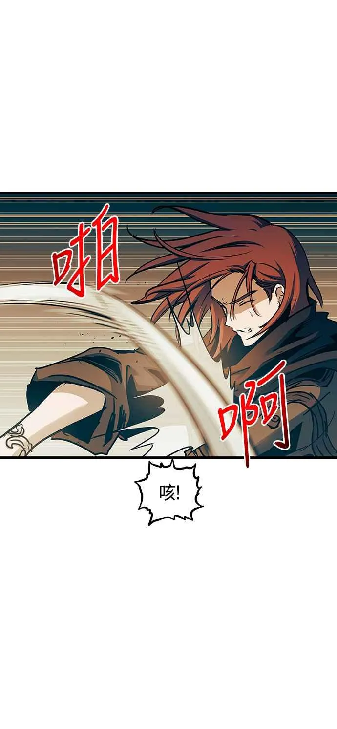 第88话5