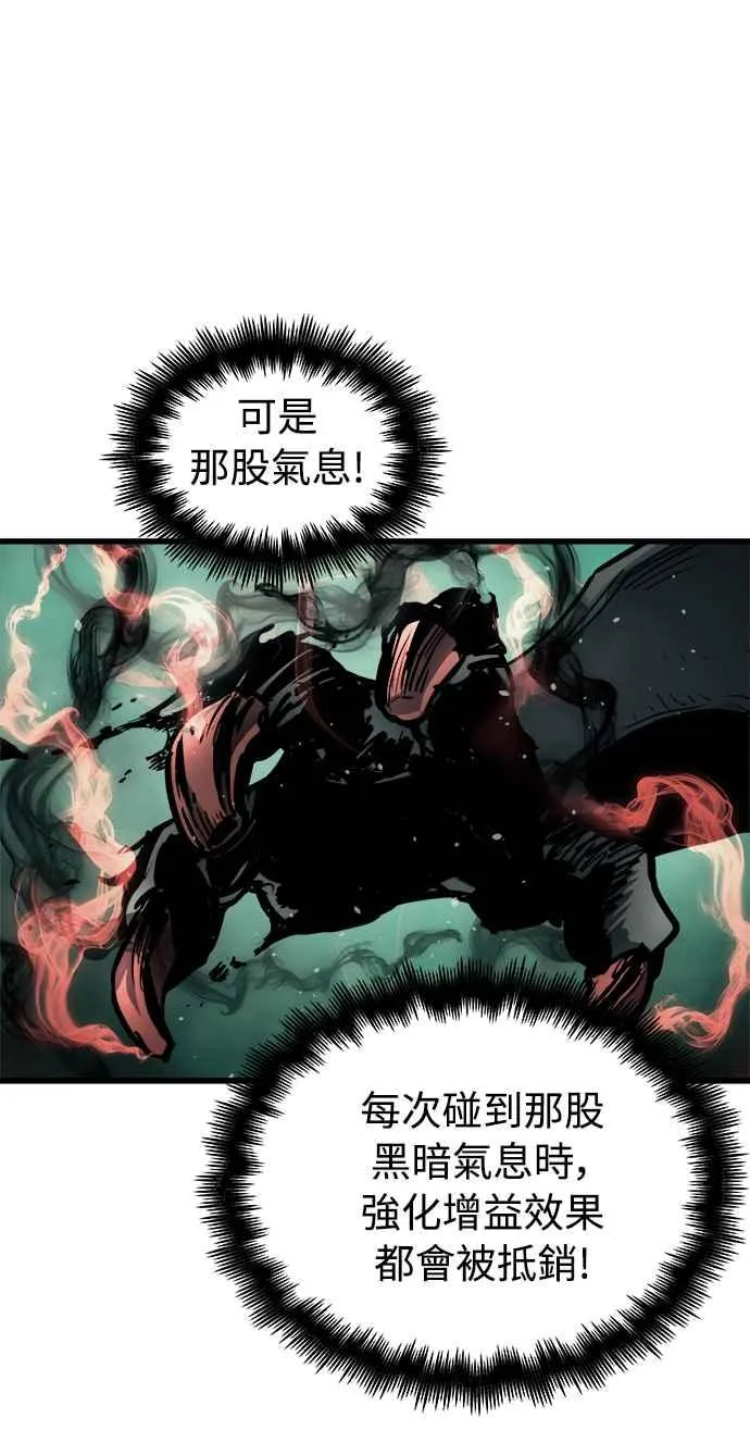 第30话25