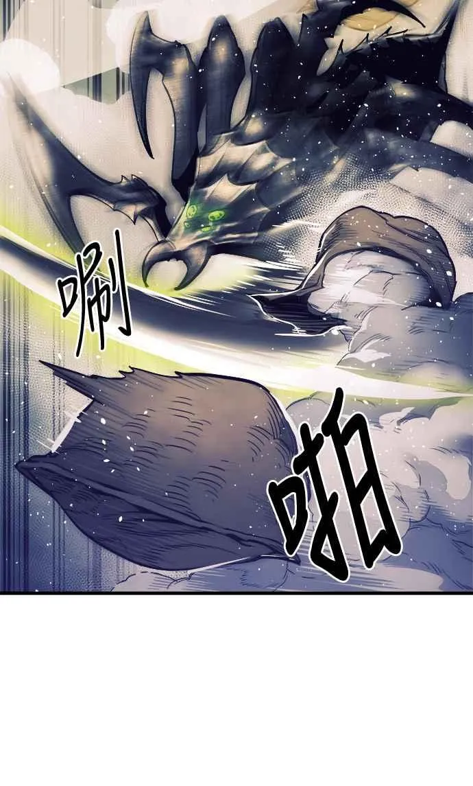 第11话34