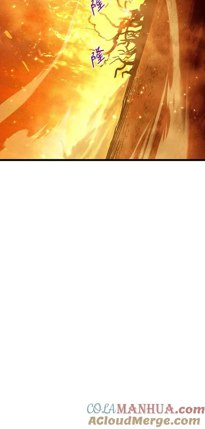 第100话60