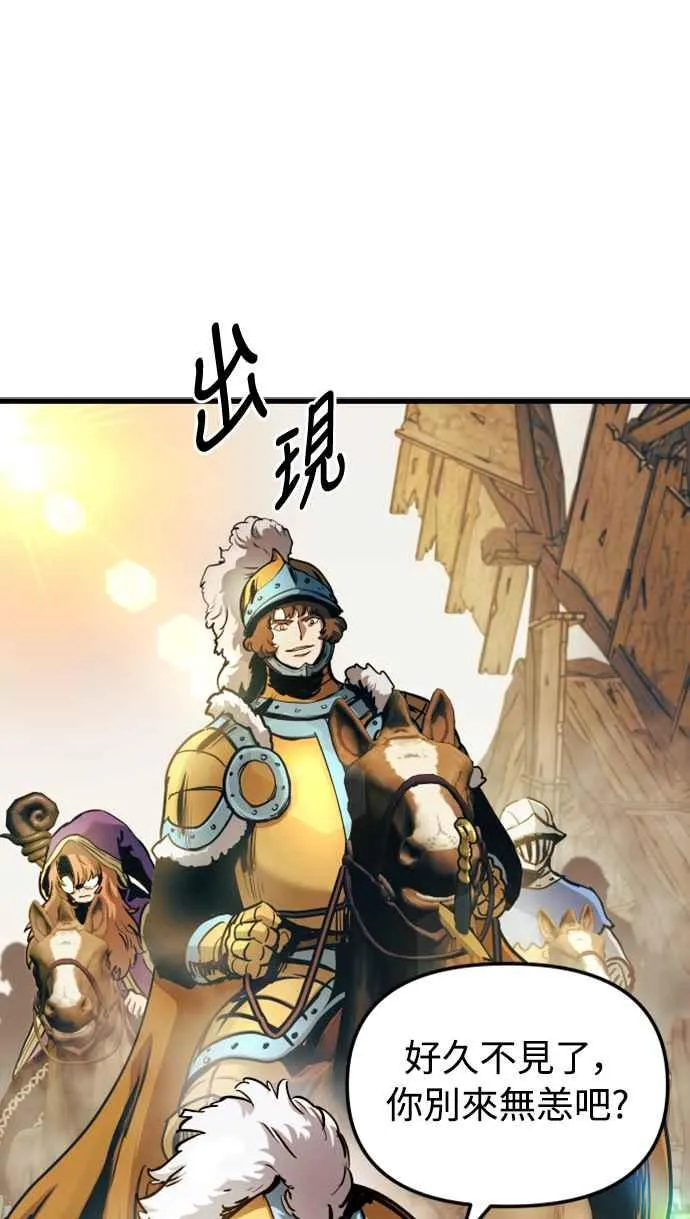 第53话7