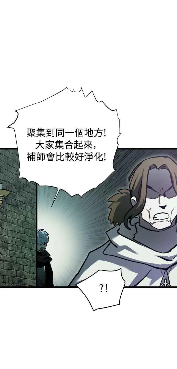 ��23话25