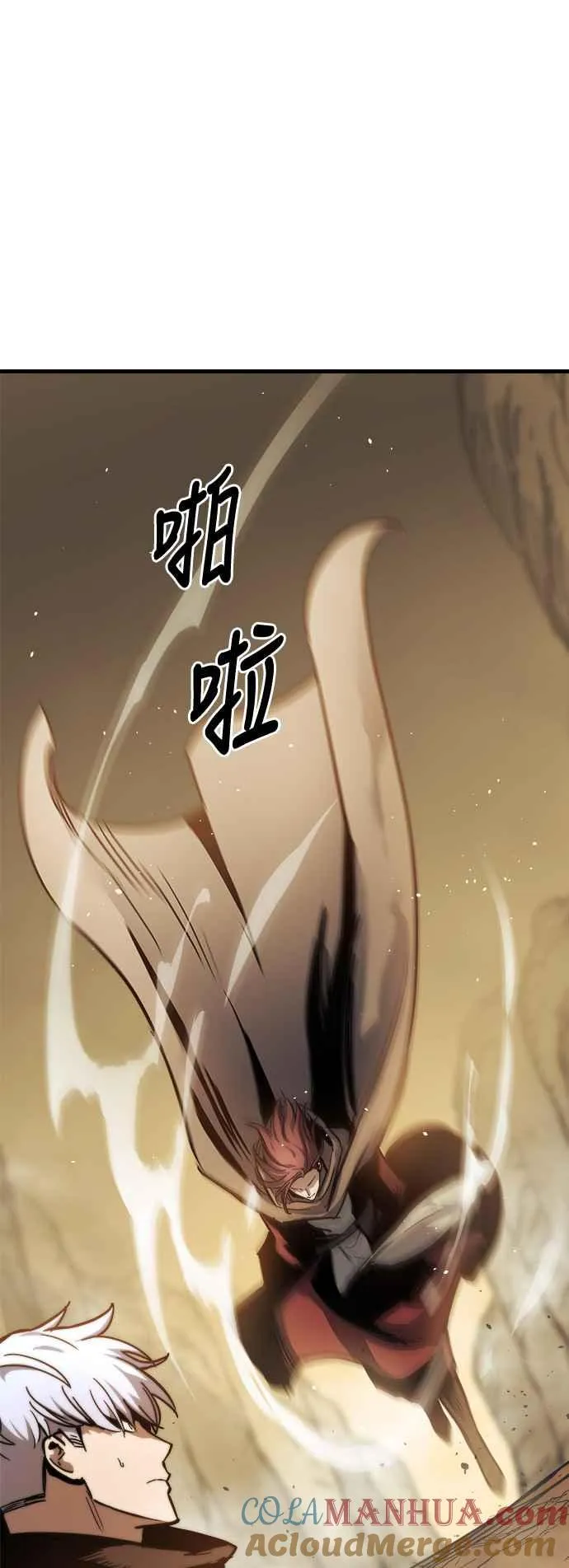 第17话9
