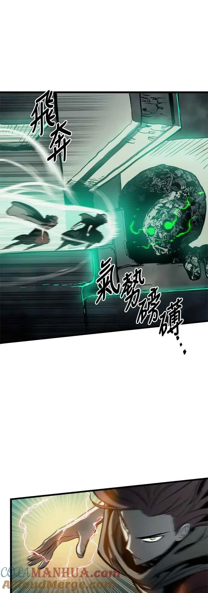 第24话24