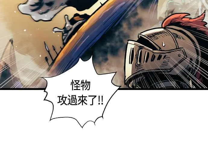 第64话47