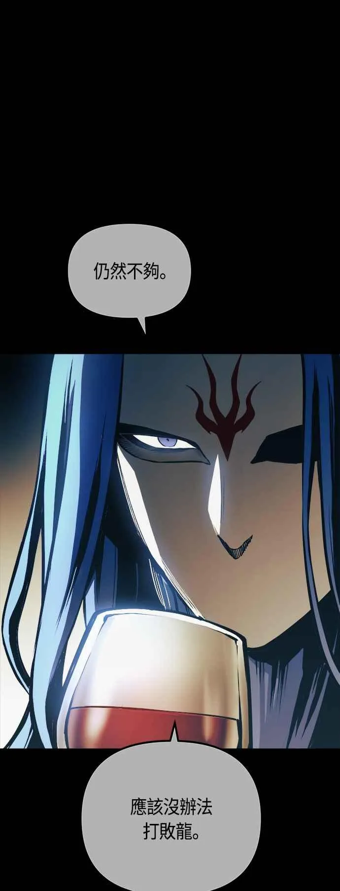 第66话34
