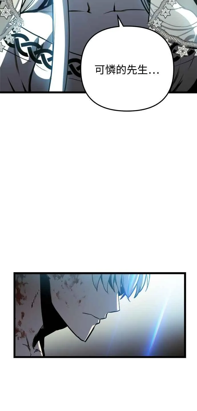 第30话61