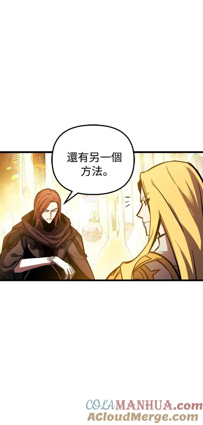 第35话24
