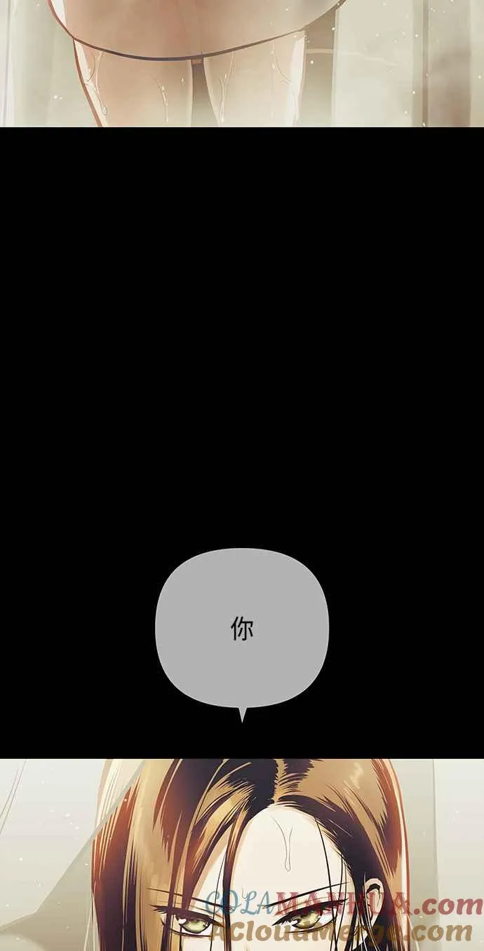 第99话18
