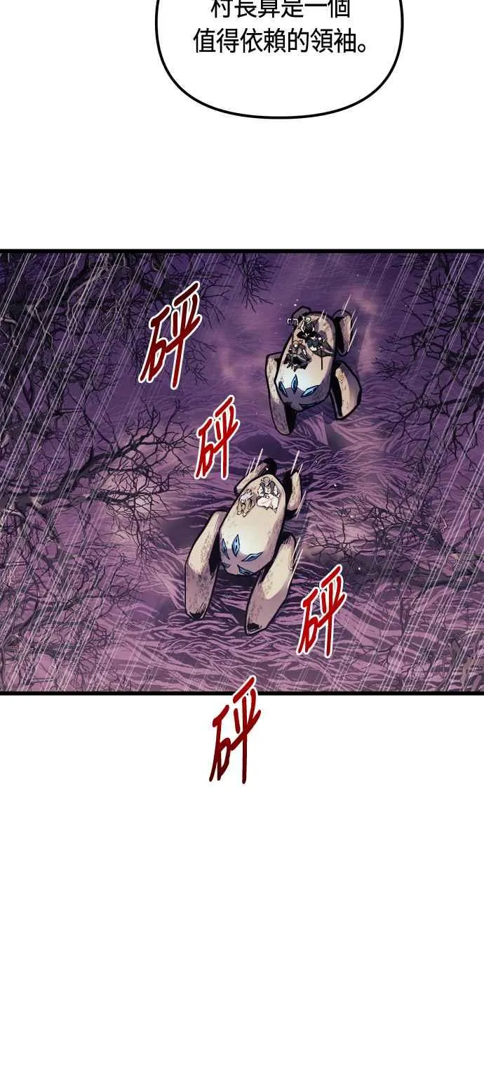 第65话26