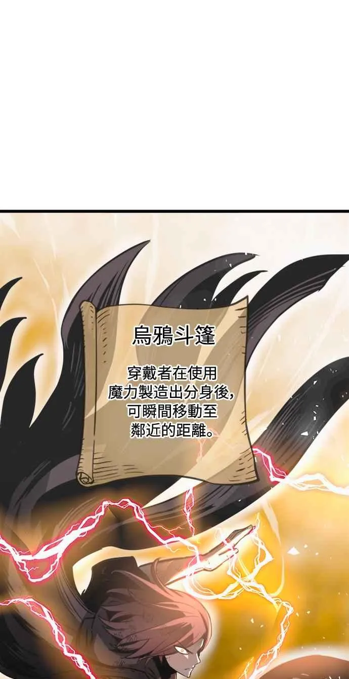 第41话32