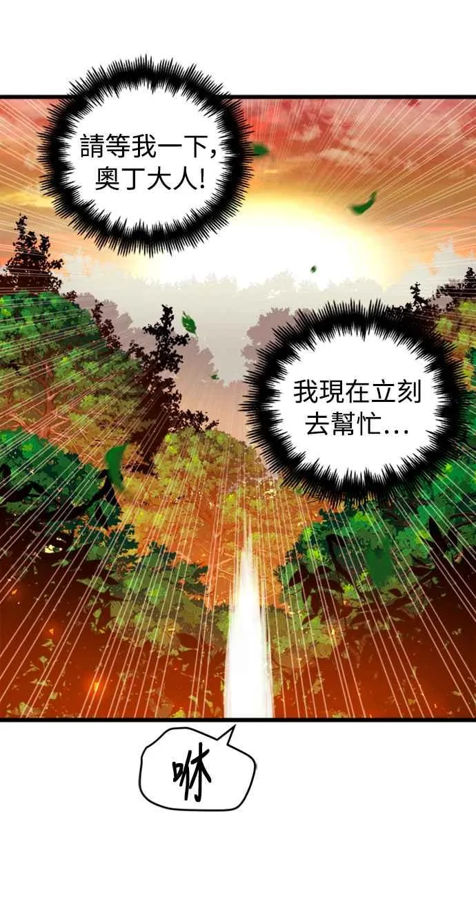 第39话40