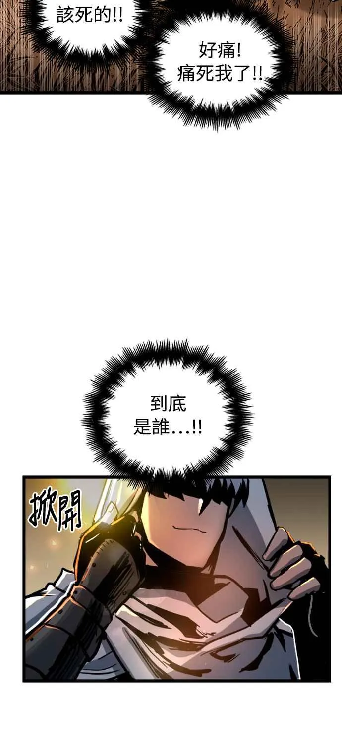 第38话19