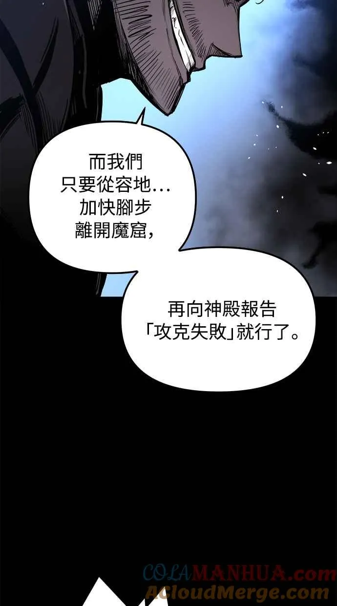 ��23话15